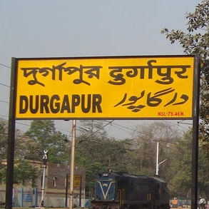 durgapur